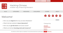 Desktop Screenshot of hackingchinese.com