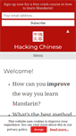 Mobile Screenshot of hackingchinese.com
